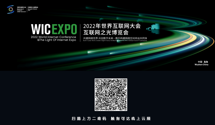 Escanee el código y haga clic en el LOGOTIPO DE RONDS para ir directamente a nuestra Sala de Exposiciones en la Nube