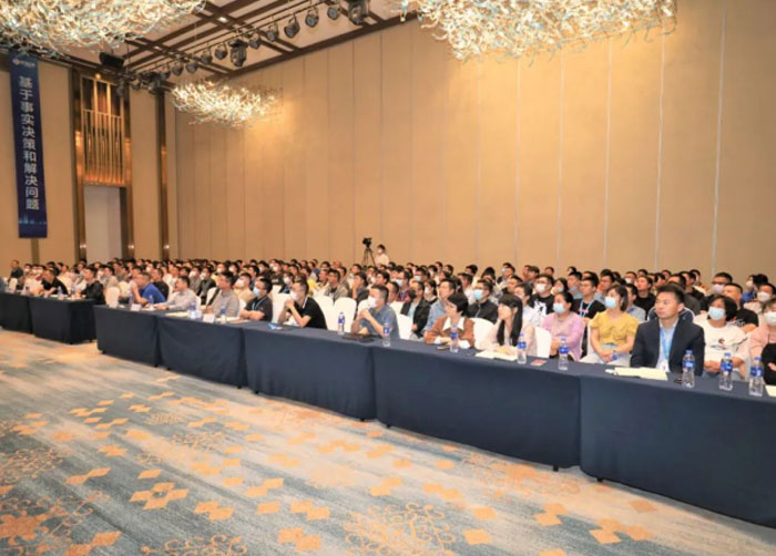 Conferencia de calidad RONDS 2022 —— Construcción de calidad centrada en el cliente